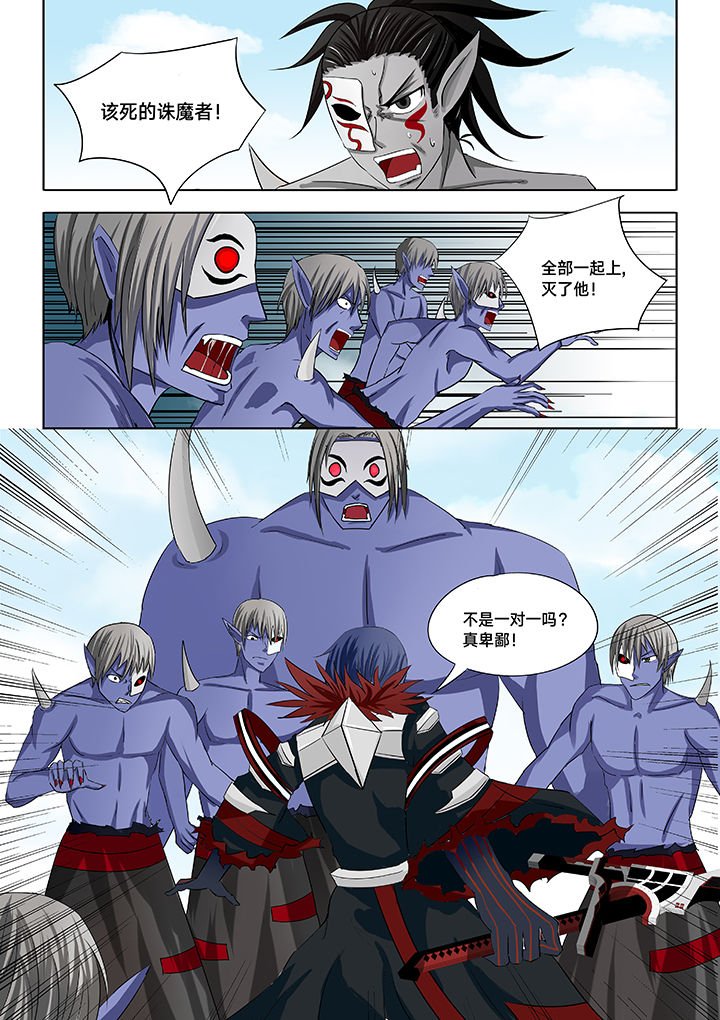 第20章：