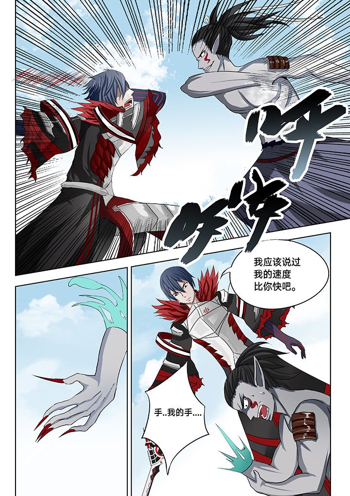 第21章：
