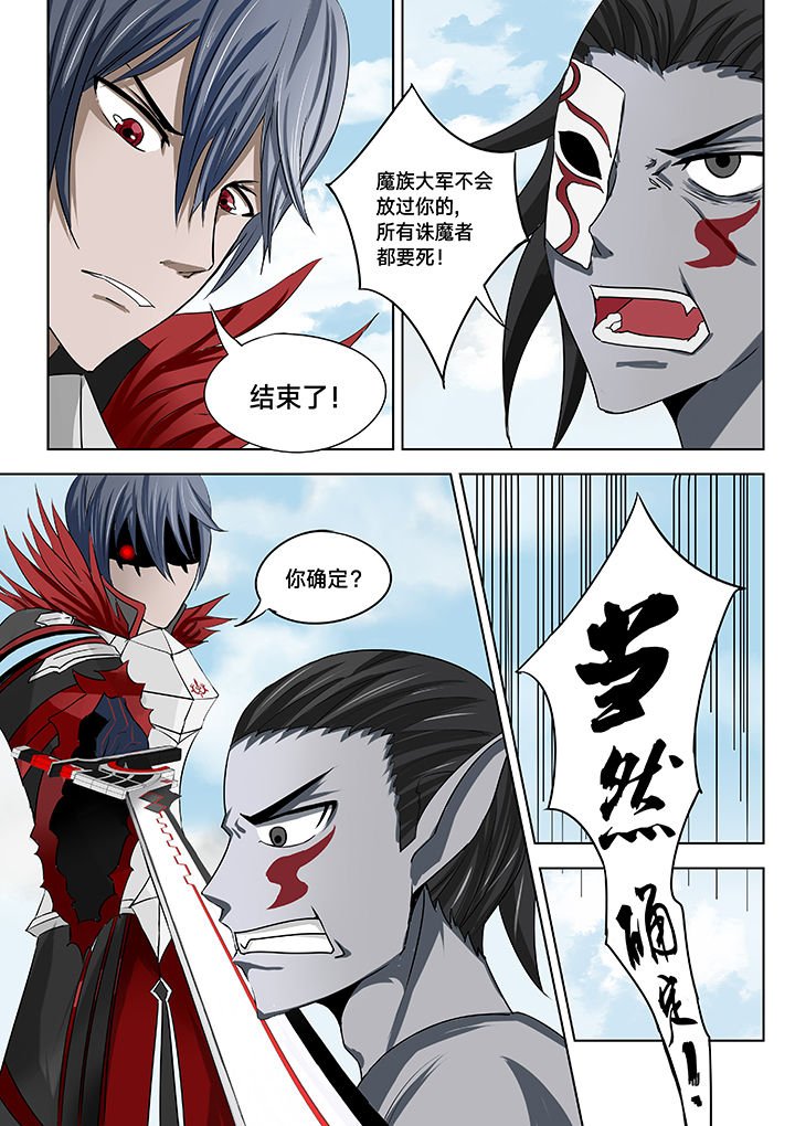 第21章：