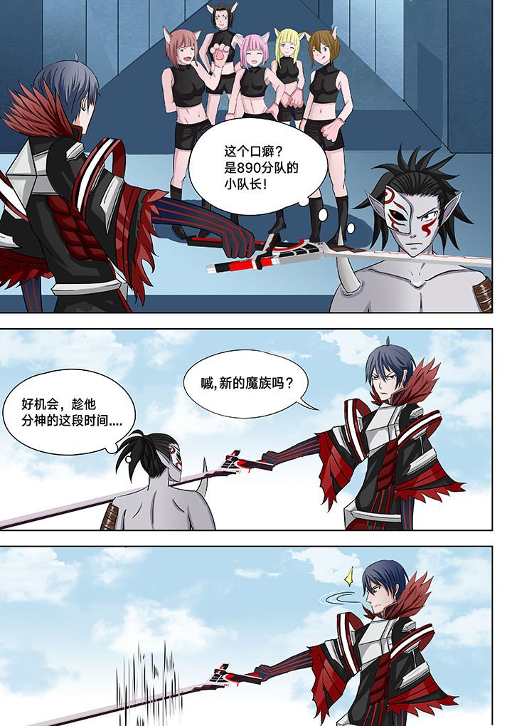 第22章：