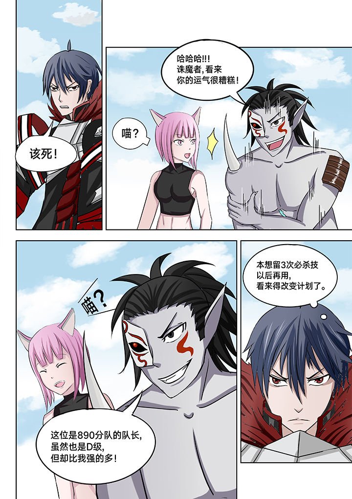 第22章：