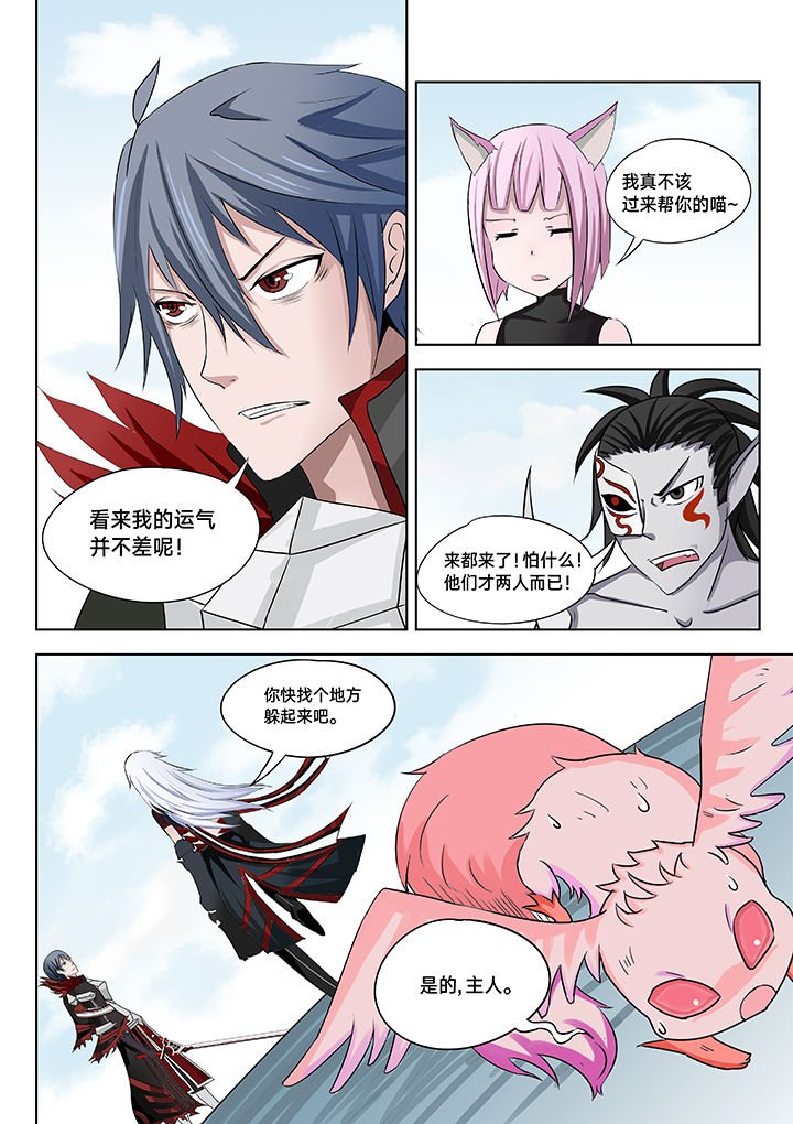 第22章：