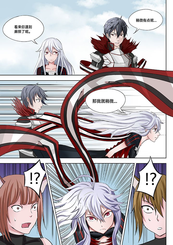第22章：
