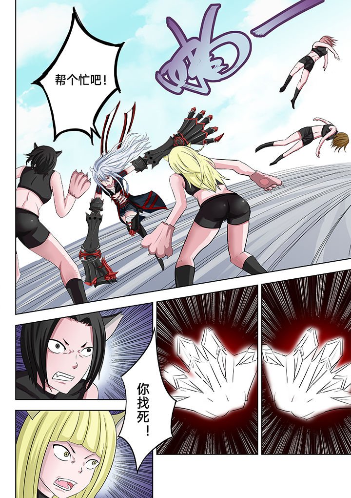 第22章：