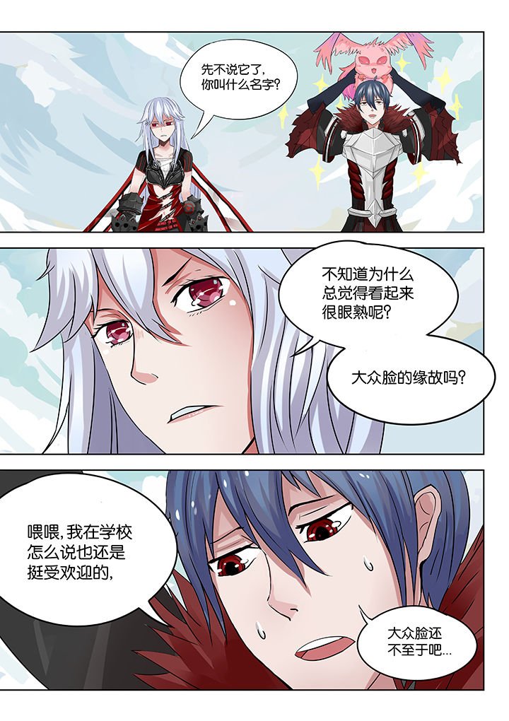 第24章：