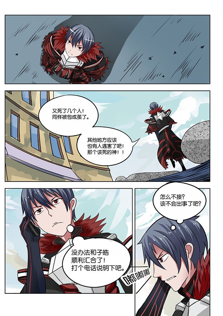 第25章：
