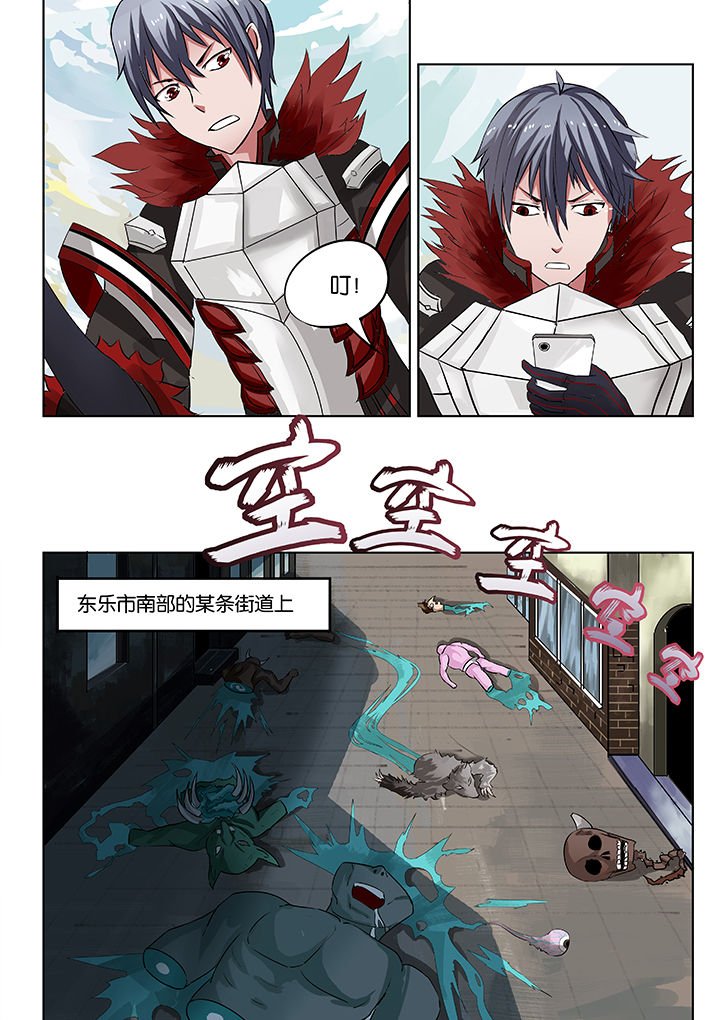 第25章：
