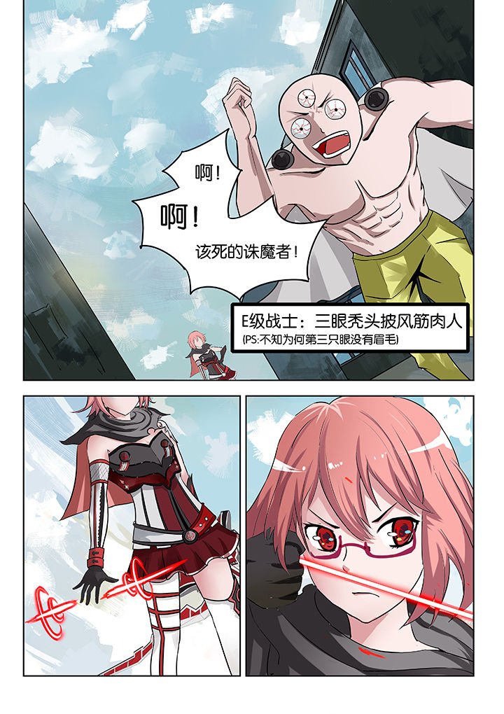 第25章：