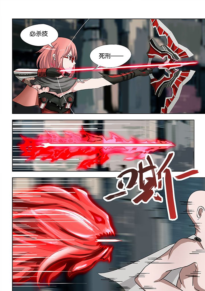 第25章：