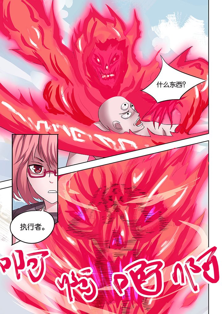 第25章：