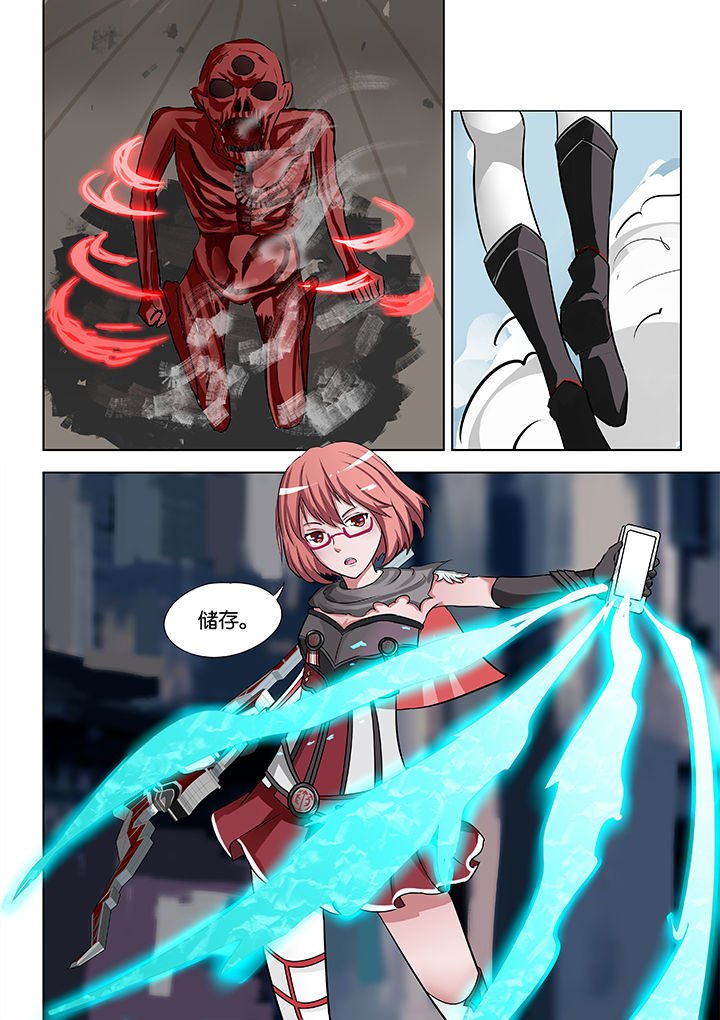 第25章：