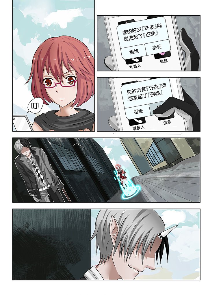 第25章：
