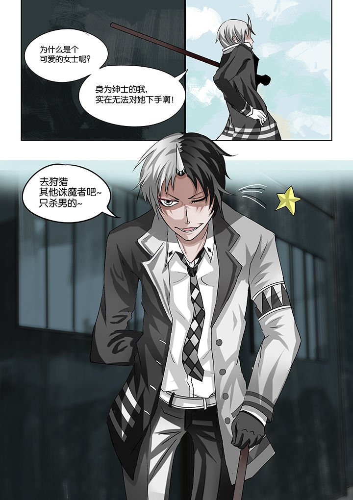 第25章：