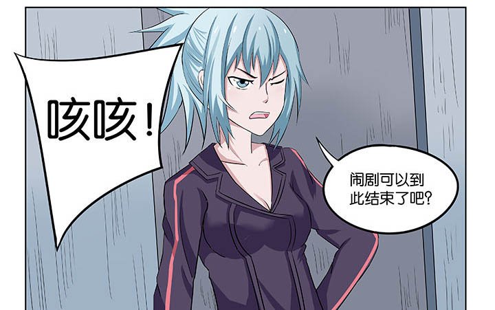 第26章：