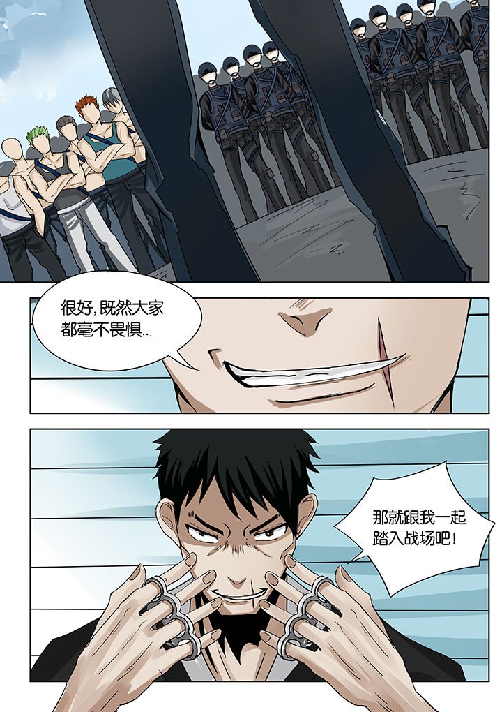 第28章：