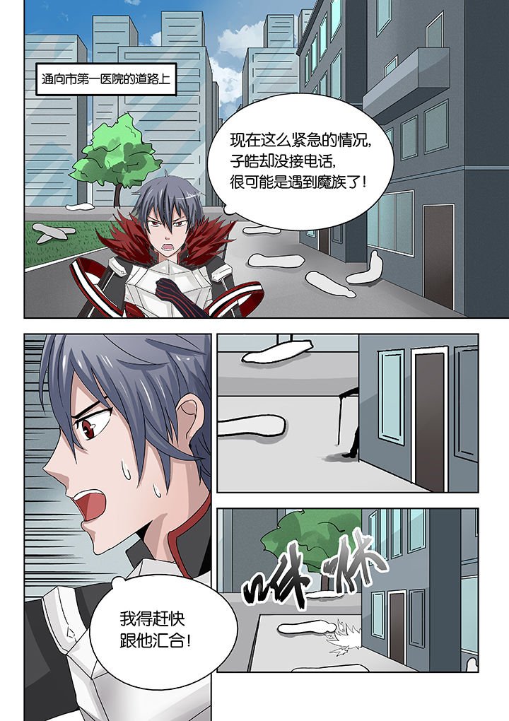 第28章：