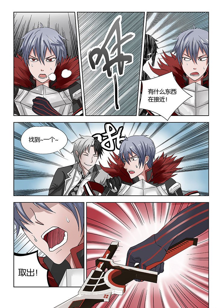 第28章：