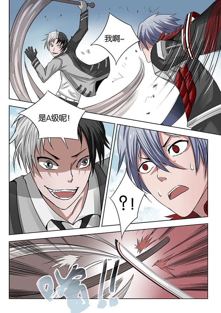 第28章：