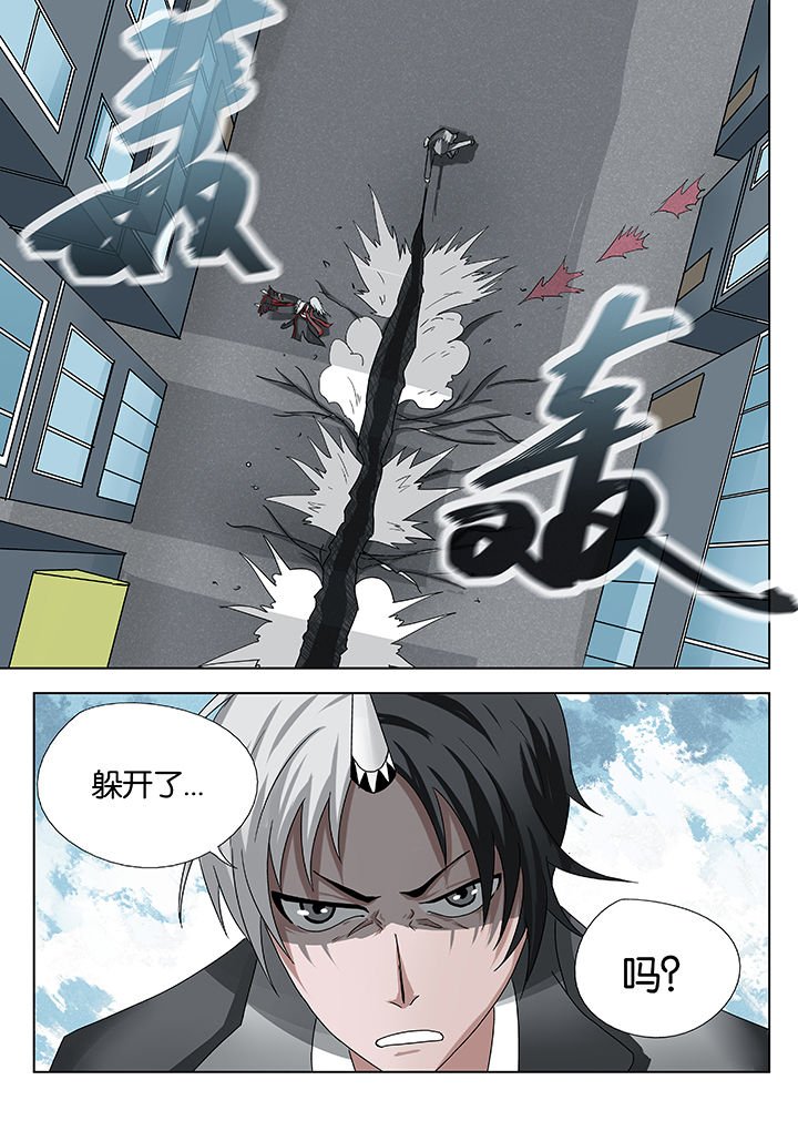 第29章：
