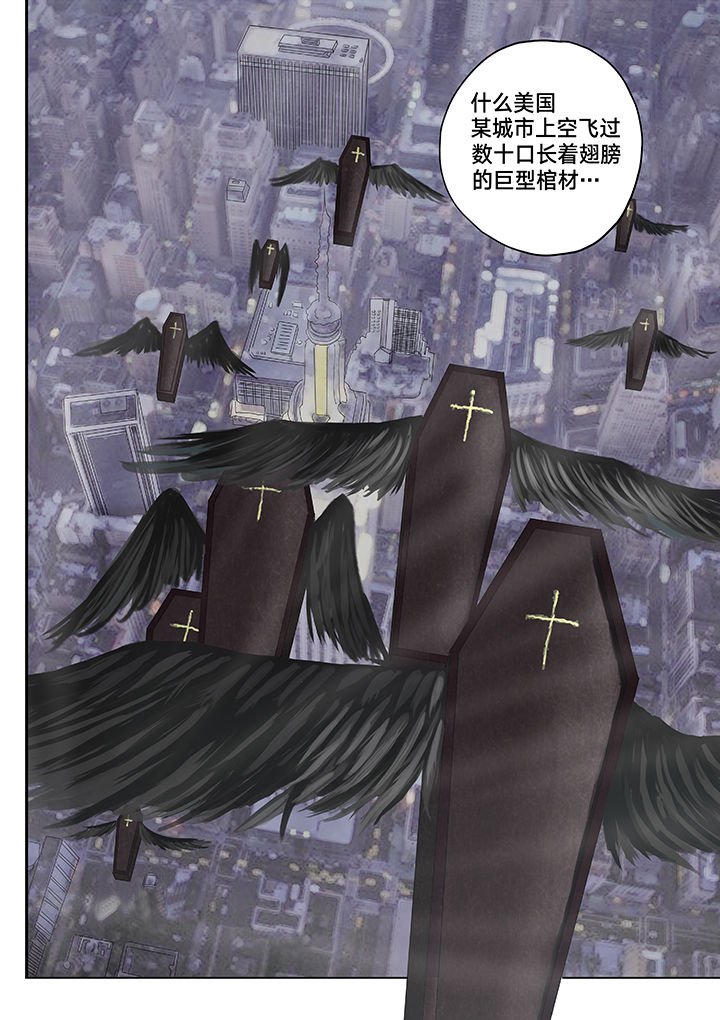 第3章：