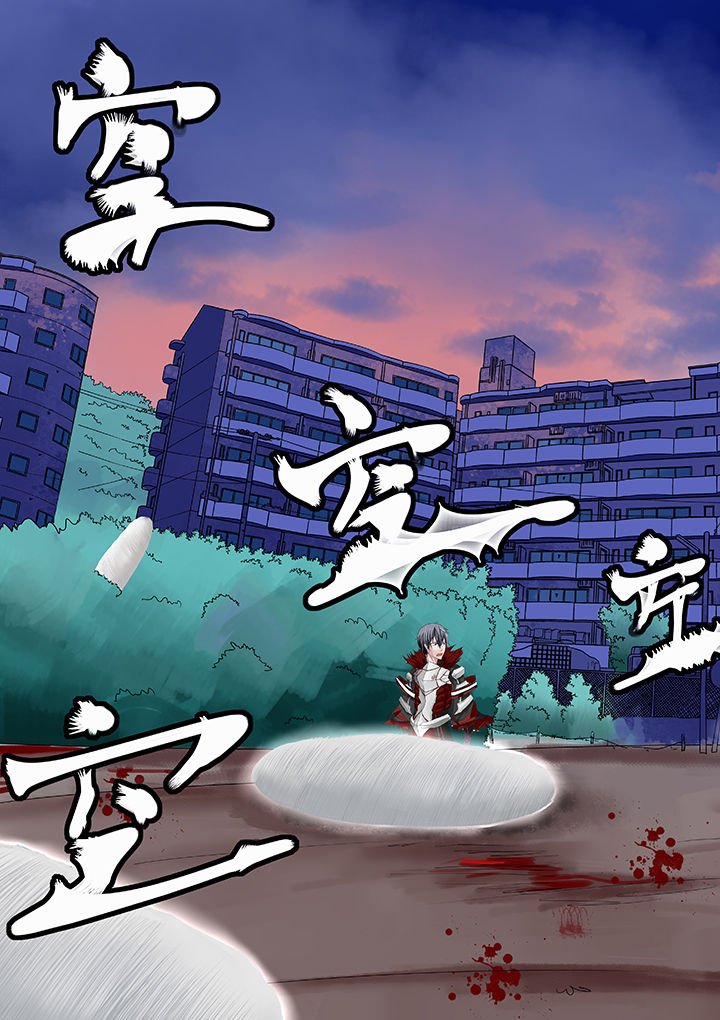 第8章：