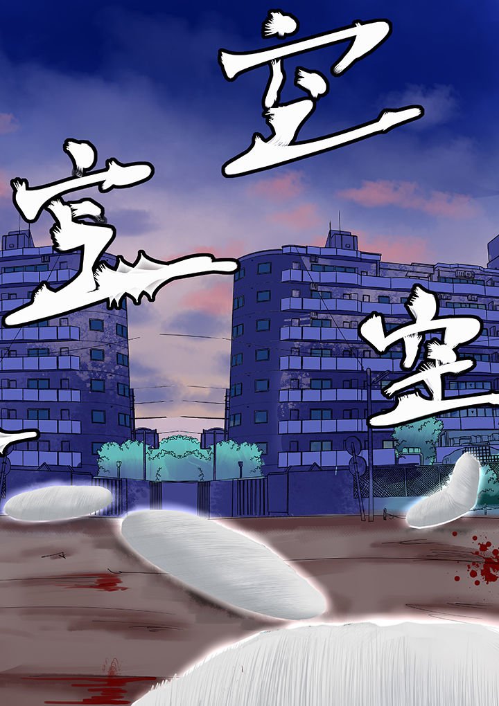 第8章：