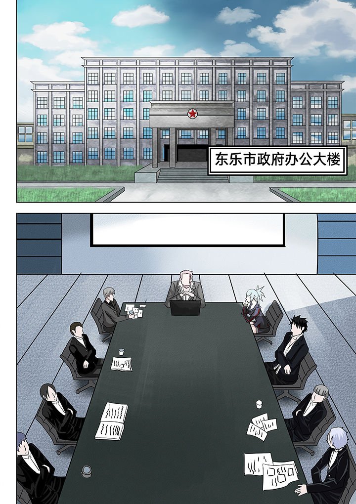 第9章：
