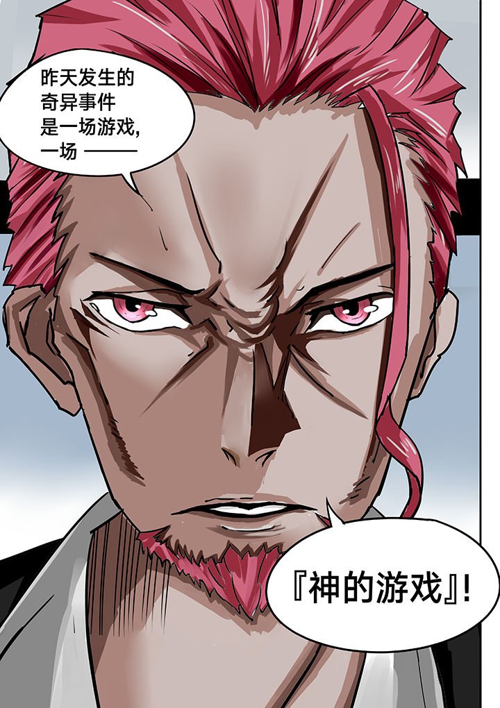 第9章：