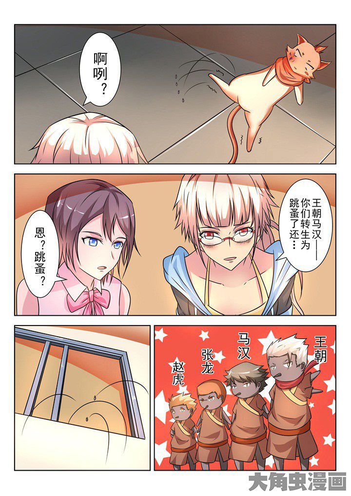 第11章：