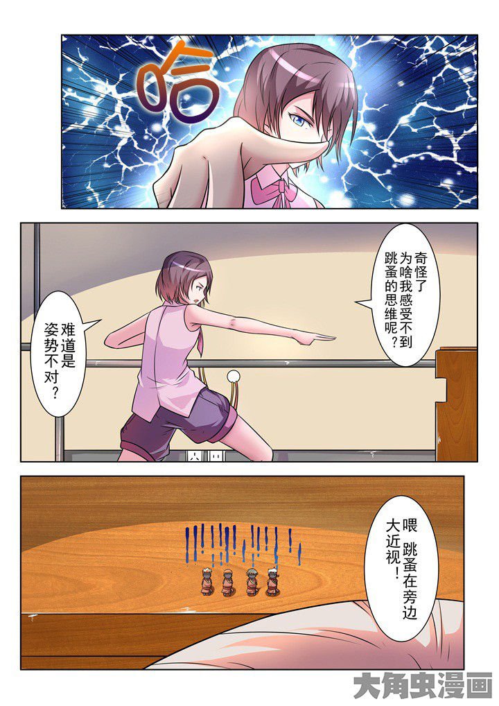 第11章：