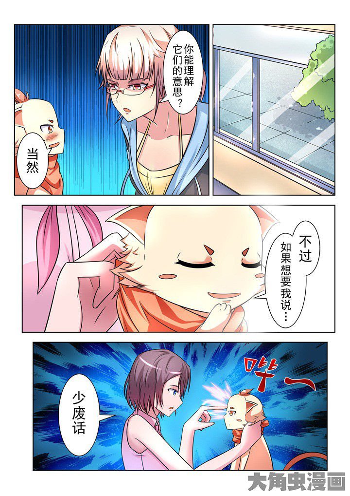 第12章：