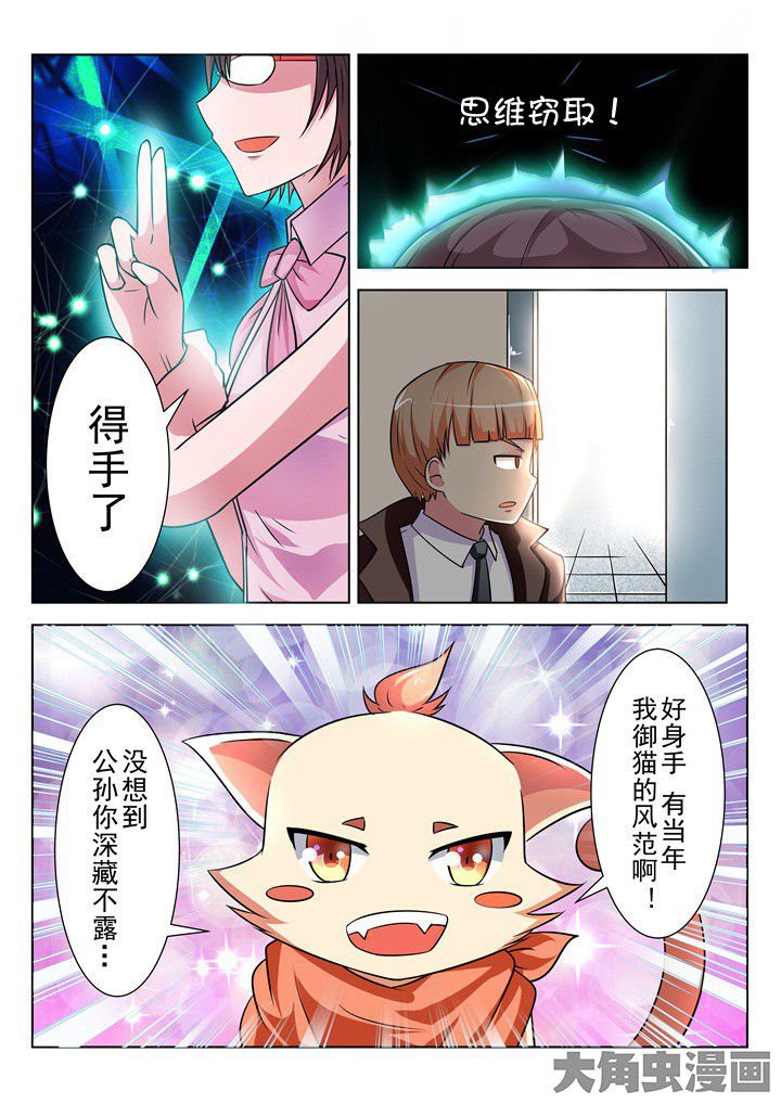第13章：