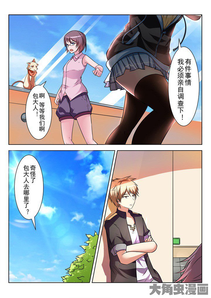 第13章：