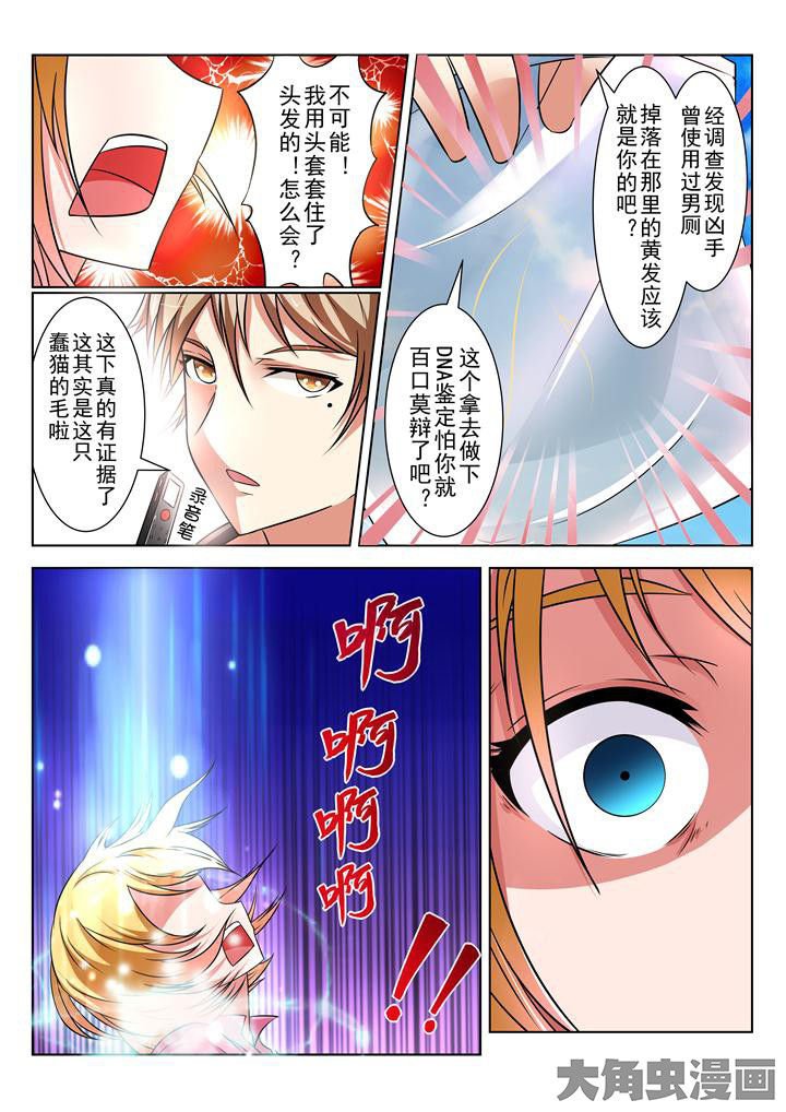 第14章：