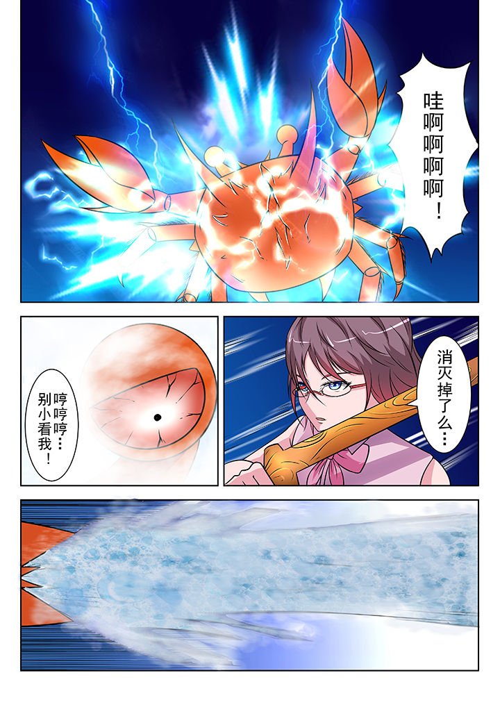 第15章：