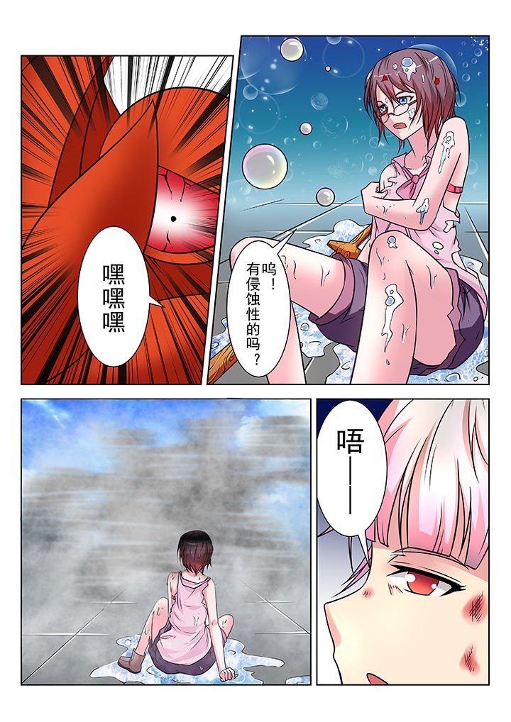 第15章：