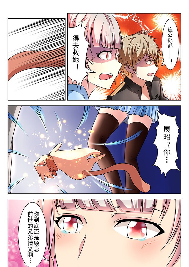 第15章：
