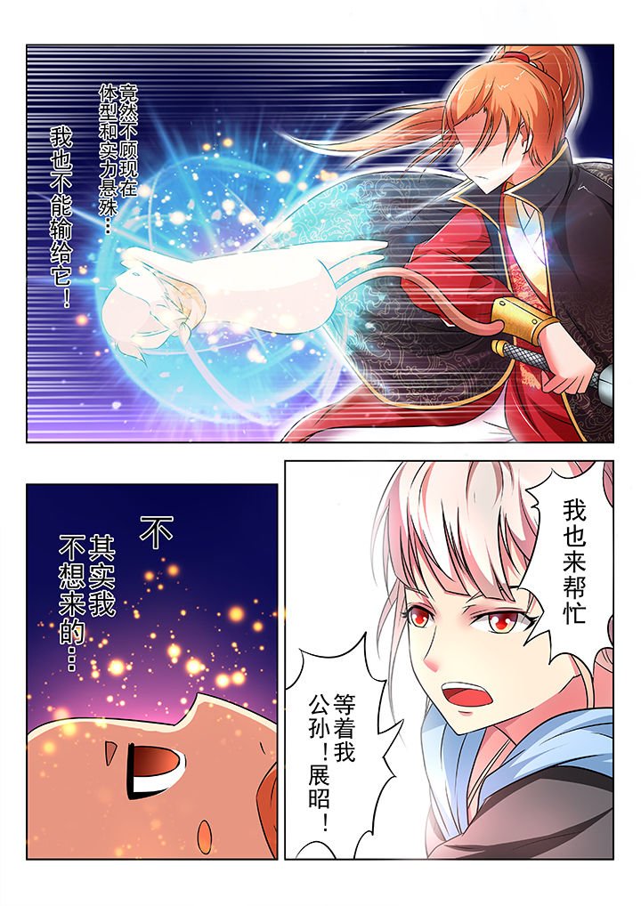 第15章：