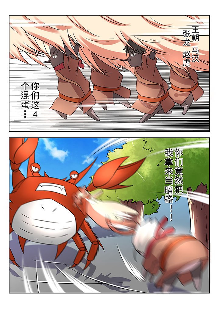 第15章：