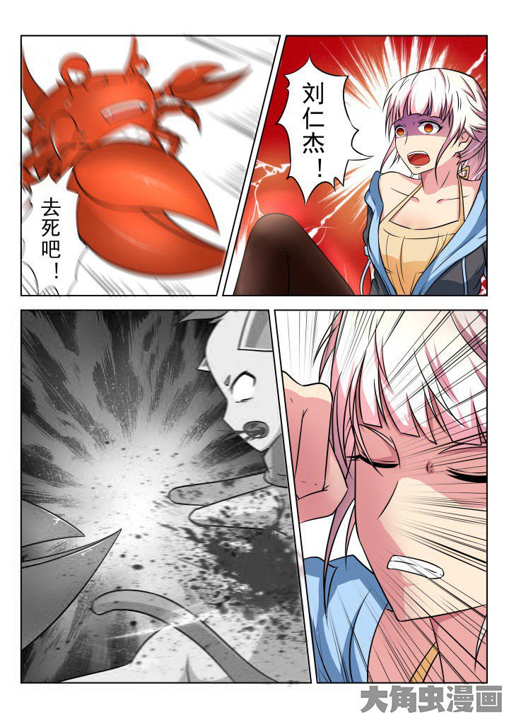 第16章：