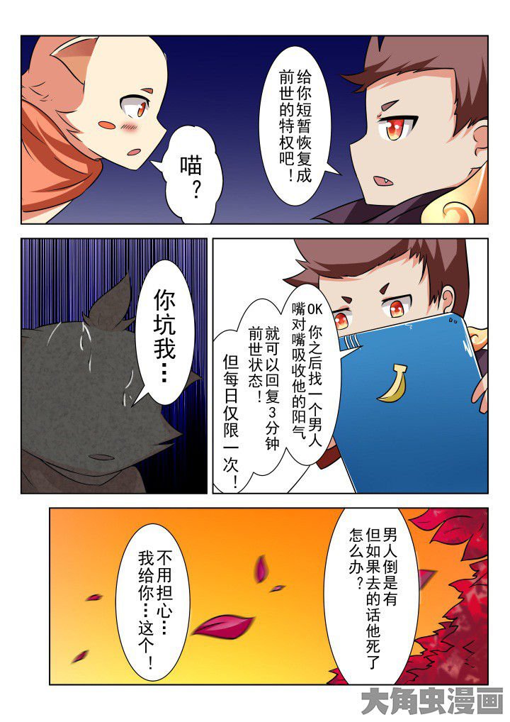 第16章：