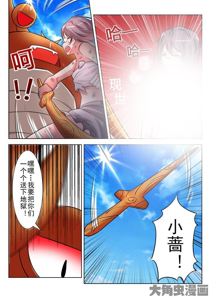 第16章：