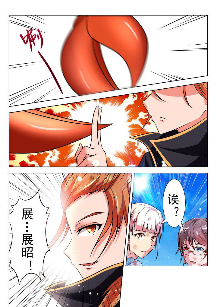 第16章：