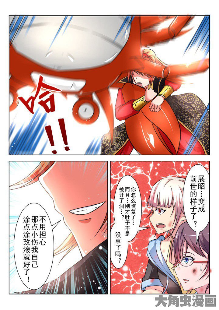 第17章：