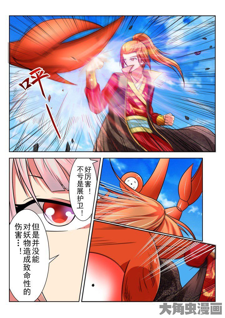 第17章：