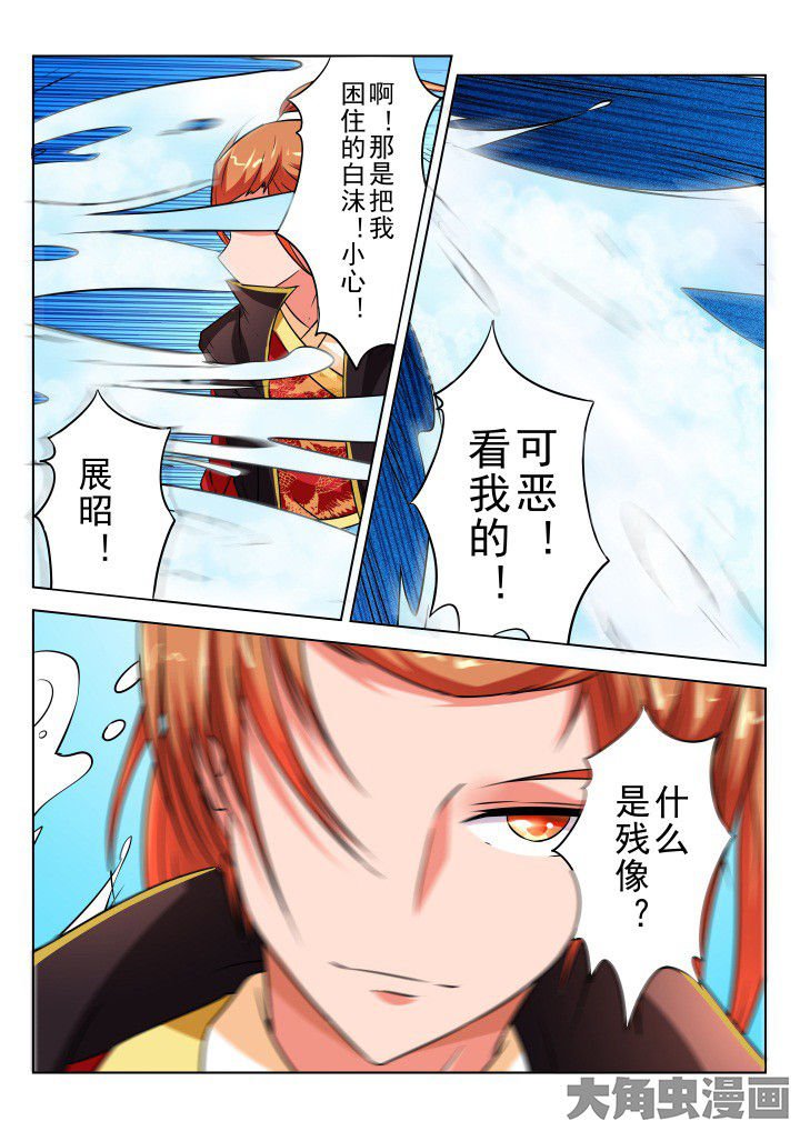 第17章：
