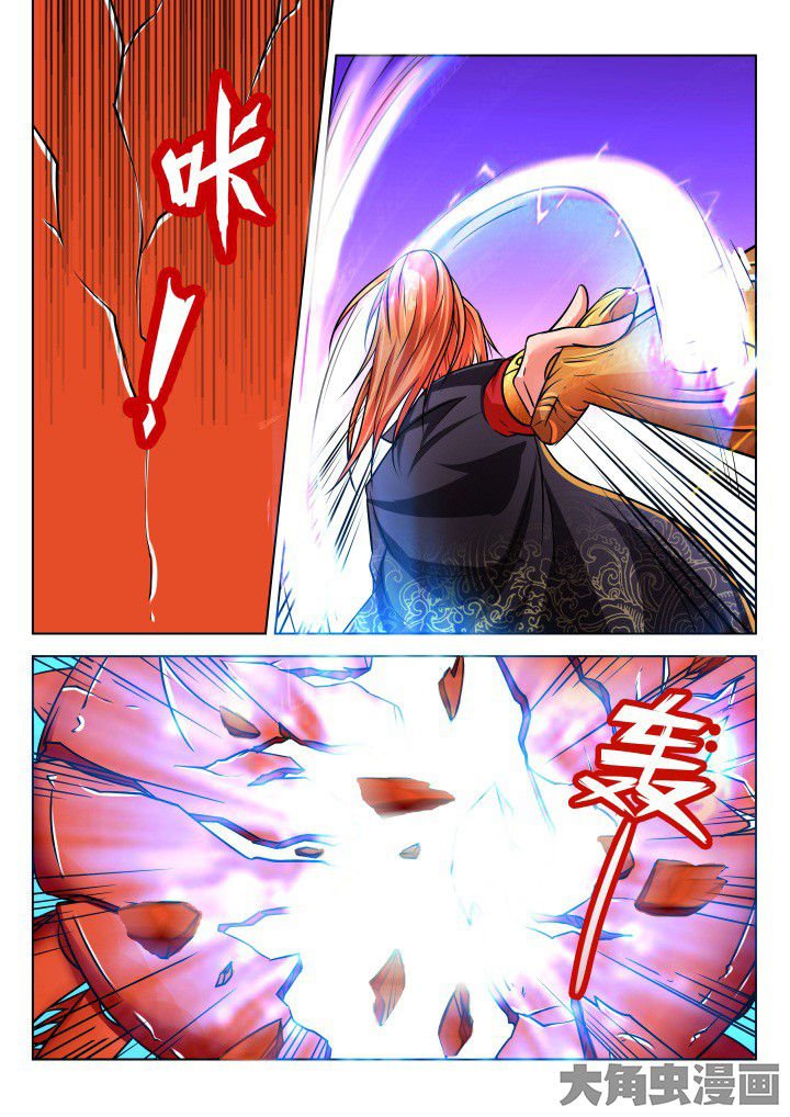 第17章：