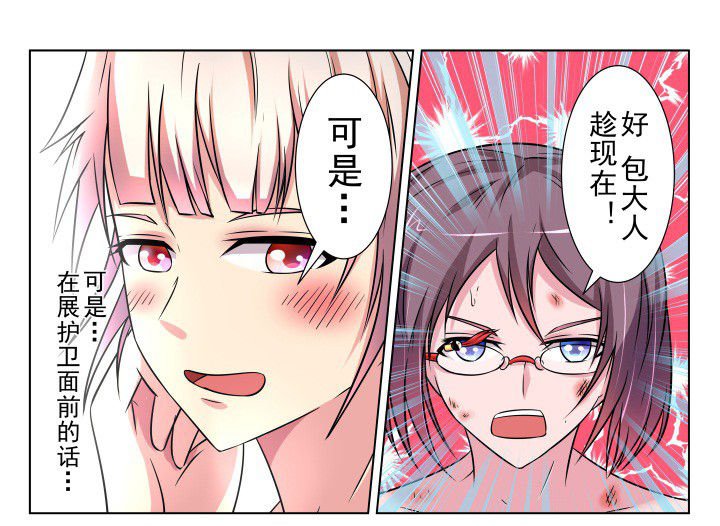第17章：