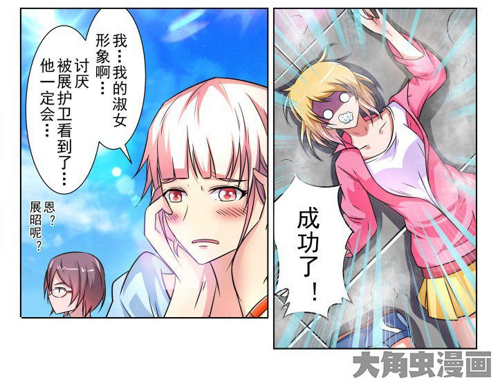 第17章：