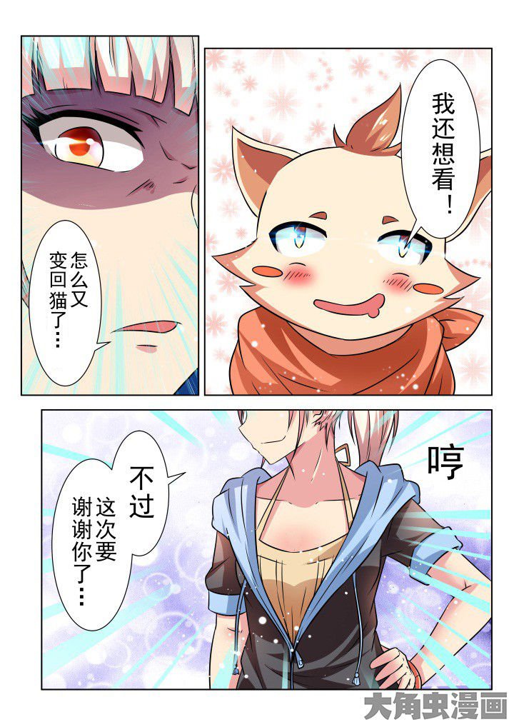 第17章：